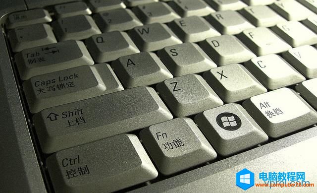 笔记本键盘失灵常见的四种原因及解决方法