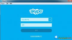 Skype如何添加好友
