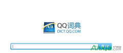 QQ词典词库文件怎么删除 QQ词典删除词库文件教程