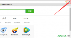 Chrome怎么翻译外文成中文
