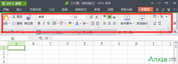 WPS菜单栏不见了怎么办 WPS文字/表格/演示菜单栏恢复显示