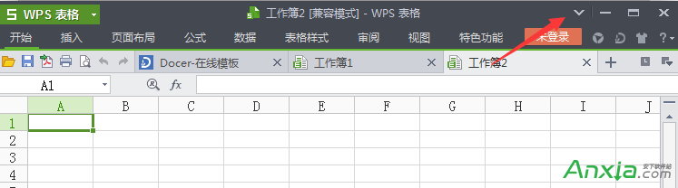 WPS菜单栏不见了怎么办 WPS文字/表格/演示菜单栏恢复显示
