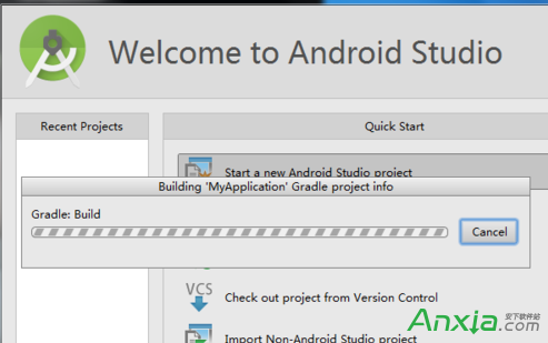 Android studio怎么创建Android开发项目工程