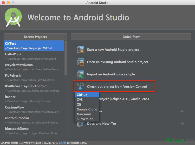 Android Studio中配置强大的版本管理系统(Git、SVN、等)