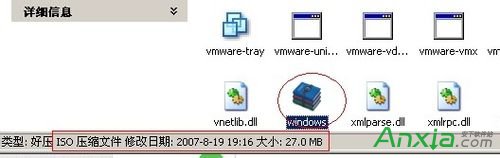 VMWare虚拟机如何使用快照功能备份系统,VMWare虚拟机,快照功能备份系统,VMWare