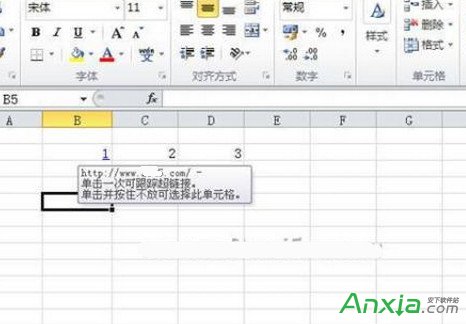 Excel2010怎么插入超链接,Excel2010插入超链接,Excel2010,Excel2010插入超链接步骤