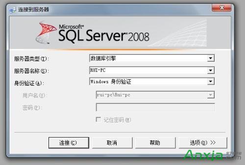 SQL Server 2008开启远程连接,SQL2008开启远程连接,SQL Server 2008,SQL2008