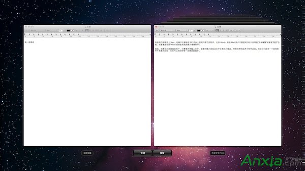 Mac,恢复Mac中被修改前的文件,Mac中怎么恢复被修改前的文件,Mac中找回被修改前的文件教程