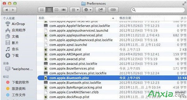 苹果mac系统连不上wifi解决方法,苹果mac系统连不上wifi,mac连不上wifi,wifi,