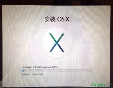 苹果Mac OS X显示隐藏文件的方法