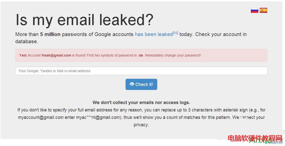 怎么查看自己的Gmail邮箱有没有被盗,查看自己的Gmail邮箱有没有被盗,查看Gmail邮箱有没有被盗,gmail邮箱查看是否被盗