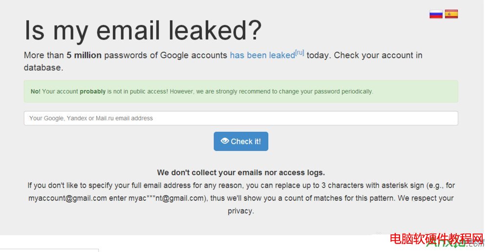 怎么查看自己的Gmail邮箱有没有被盗,查看自己的Gmail邮箱有没有被盗,查看Gmail邮箱有没有被盗,gmail邮箱查看是否被盗