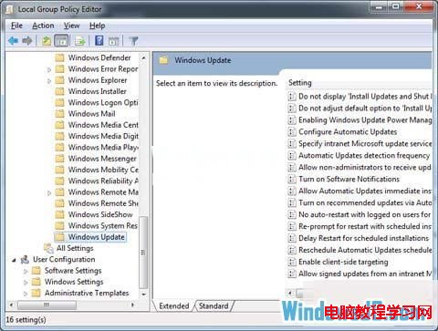 修改注册表让Windows7系统更新补丁后无需再重启