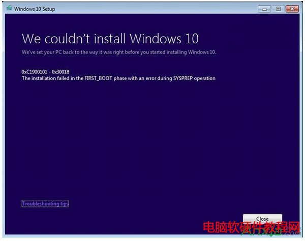 Win7,Windows10,升级Win10 C1900101-30018错误,Win7/Win8.1升级Win10 C1900101-30018错误解决方法
