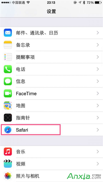 iPhone手机如何清理Safari缓存？