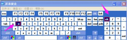 笔记本键盘字母变数字怎么办图文3
