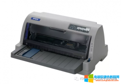 针式打印机EPSON630K常见问题及解决方法