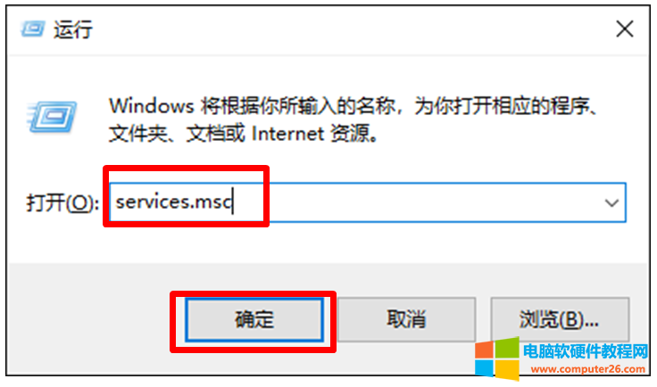 Windows Update 服务禁用会导致的AutoCad 安装失败