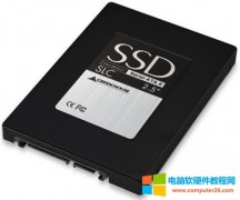 SSD固态硬盘速度变慢了怎么办