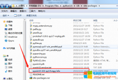 pip install pypiwin32 提示Cannot uninstall 'pywin32'