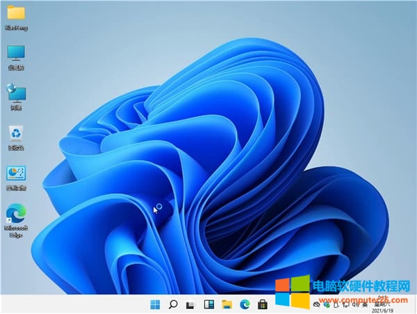 Windows11最新稳定版 V2021