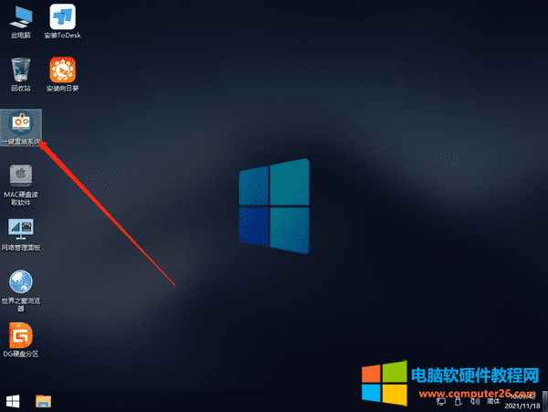 Windows 11 Insider Preview 25120.1000 (rs_prerelease) V2022.05