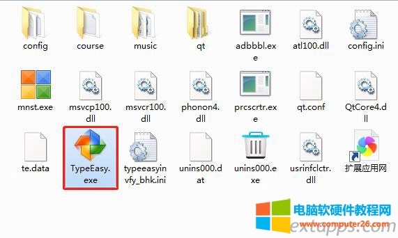 下载之后，直接解压至C盘以外的磁盘，打开文件夹，运行：TypeEasy.exe主程序即可；
