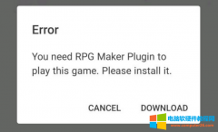 JoiPlay模拟器 RPG Maker Plugin for JoiPlay错误解决方法