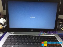惠普HP ProBook 440 G4 笔记本电脑拆机图解