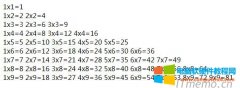 js 99乘法表代码_JavaScript输出九九乘法表详解