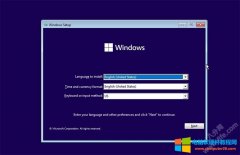 windows11安装教程及安装秘钥图解详细教程