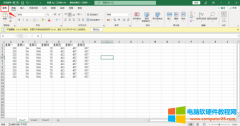Excel表格转换成Word表格_Excel表格转换成柱状图