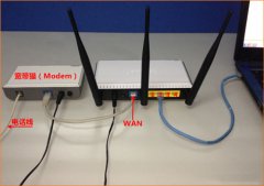 华为 WS550 无线路由器上网设置图解详细教程