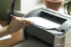 家用打印机需求，怎样挑选合适的家用打印机呢？