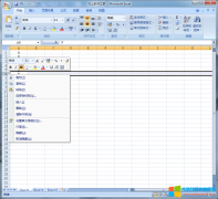 Excel单元格行高怎么设置_Excel设置单元格行高