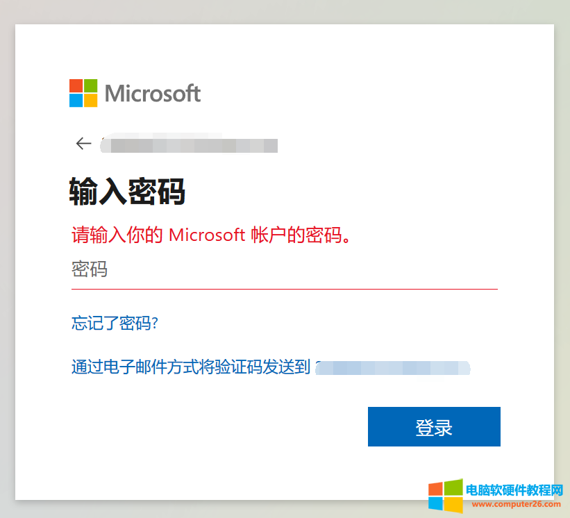 Microsoft365如何绑定密钥?(以office365家庭版为例激活、安装、换机教程)