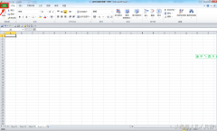 Excel中怎样快速输入长文档？