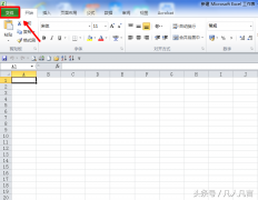 Excel中多个工作表可以一起打印吗？