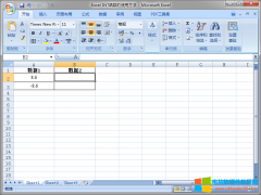 Excel INT函数的使用方法概述