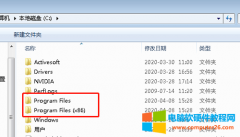 program files(x86)文件夹是做什么用的?可以删除吗?
