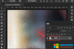 photoshop给图片添加光斑效果实例教程