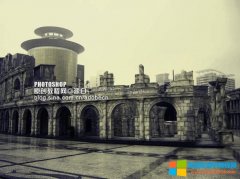 photoshop制作暗黄色复古城市建筑照片实例教程
