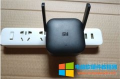 小米wifi+放大器怎么设置