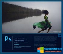 Adobe Photoshop CC 2014免费下载及安装教程