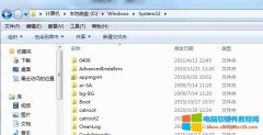 Windows系统msvcp71.dll组件丢失如何修复?