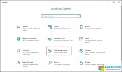 Windows 10计算机中如何更改语言教程