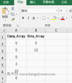 Excel Frequency函数有重复数字与把不同区间的统计结果填充到相邻单元格的实例