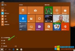 如何修复Windows 10“设置”选项无法启动或打开