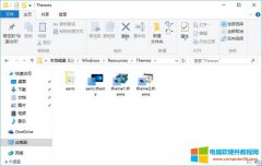 如何手动更改Windows 10标题栏颜色