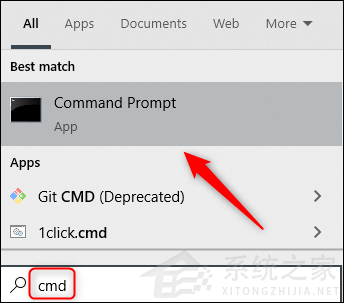 Win10如何用cmd命令强制卸载软件?